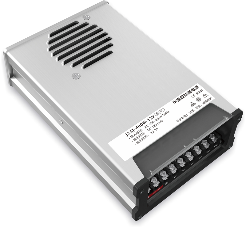 Rainproof Power Supply